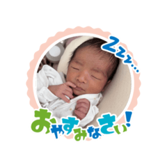 haruchim_saku_20260505193023