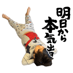 Shogo_20260505193557