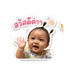 Katannjjkk_20260428145646