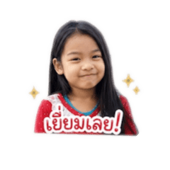 I dear_20260428145630