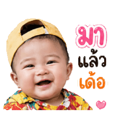 lovely cute_20260428145544