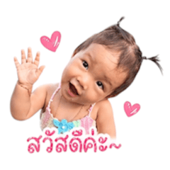 Chompoo0507_20260428145704
