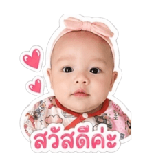 Aya_06_20260428145800