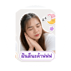 Sawika_
