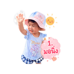 Anpun_20260428145739