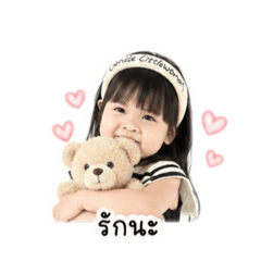 Little Kaojao_20260428145819