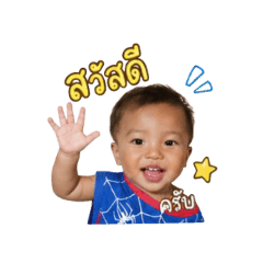 Fay_20260428145900