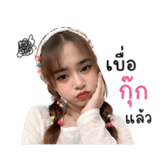 M33N-3