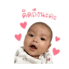 Natthida_20260428145711