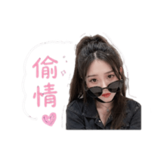 吴郭鱼