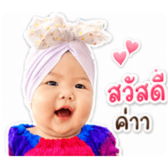 Stiker_20260428145841