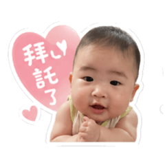 謝肥乙❤️