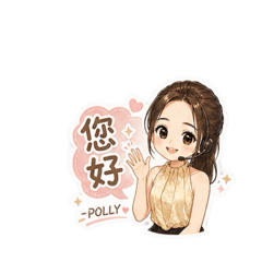POLLY NI