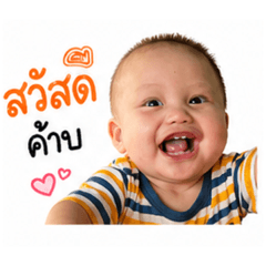 Pakornkit_20260428145303