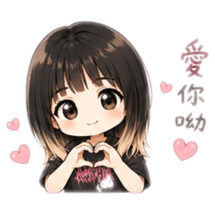 可可愛愛@@