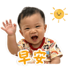 西瓜不西瓜2