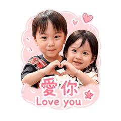 薯餅兄妹日常用語