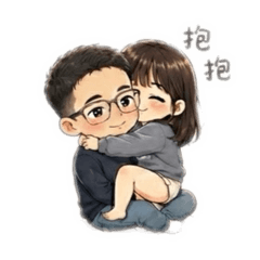龍小貓＆屁屁貓の小日子：相處篇