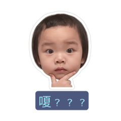 ☁️☁️可愛貼圖