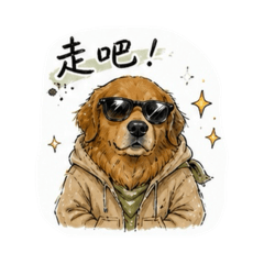 啊樓比