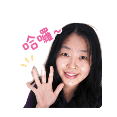 真人版YUAN YUAN