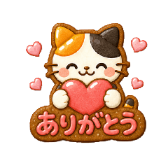 Calico Cats Stickers