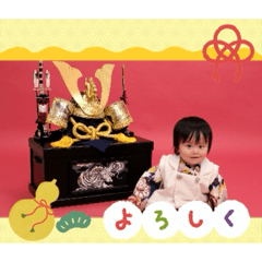 pui_20260505195505