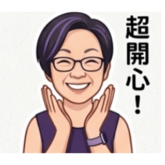 木葉