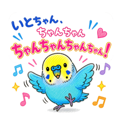 inoinomohezi_20260505195922