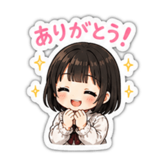 kanappe stamp