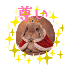Wuuchan part 2
