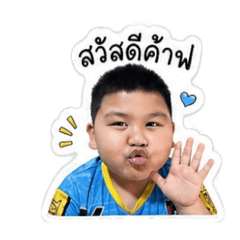 Porss67