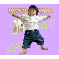 machaan