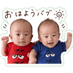Hamasasa_20260505200256