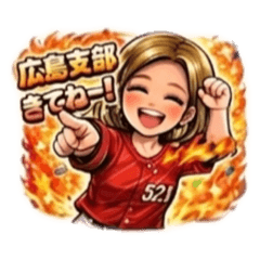 hikari_20260429201852