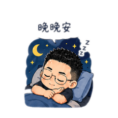 猛哥的日常2