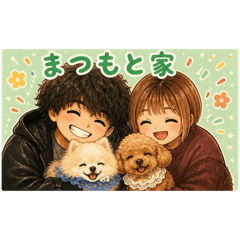 Ului._20260505195119