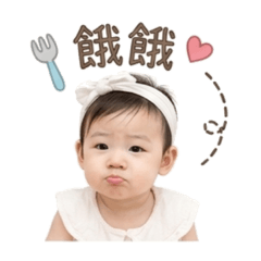 小若涵の經典語錄