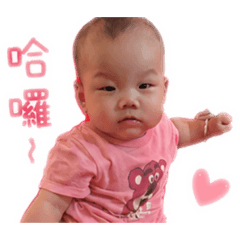 LIN YA HUI_20260429