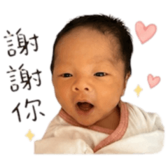 肉圓寶寶來囉～