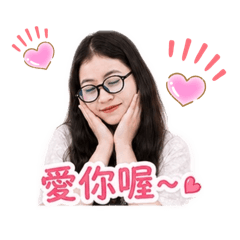 海燕的表情