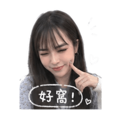 櫻熊沒煩惱