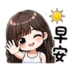 洪董專屬