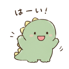 Cute Pastel Dinosaurs Daily Stickers