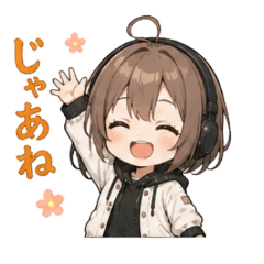 Relaxed and Cheerful Everyday Stickers