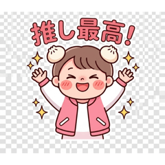 Erion_20260505211124
