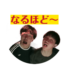 soushin_20260505211439