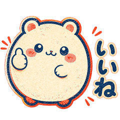 Retro-print style round hamster