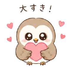 Cute and Relaxed Owl Daily Life Stickers