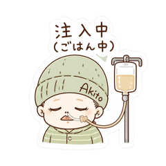 nico_20260505211750